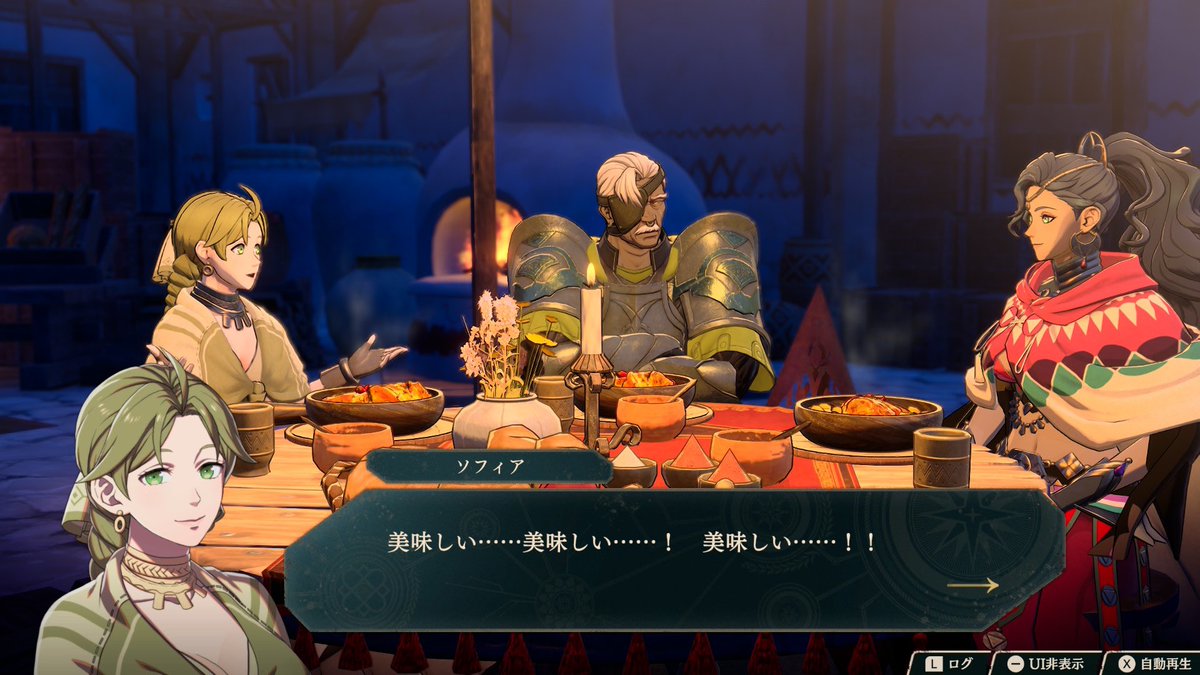 turusamerock's tweet photo. 食事の好き嫌いが多いキャラは支援上げ辛くて困る
それに比べてソフィアさんは何でも美味しい！美味しい！って叫びながら食べてくれて面白…素晴らしい
料理も本当に美味しそうだし
#FE万紫千紅 https://t.co/IkpONBGafb