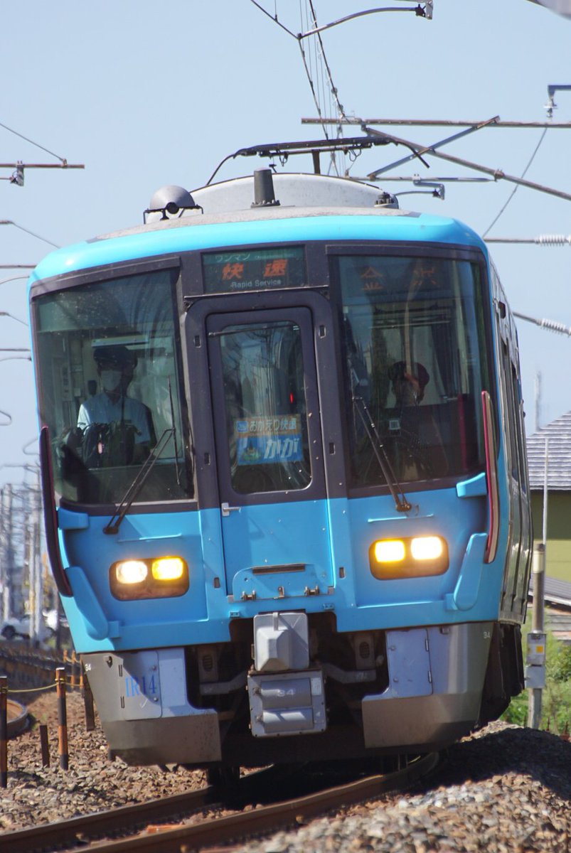 2114_w's tweet photo. IRいしかわ鉄道 おかえり快速かが https://t.co/HnBuird0lf