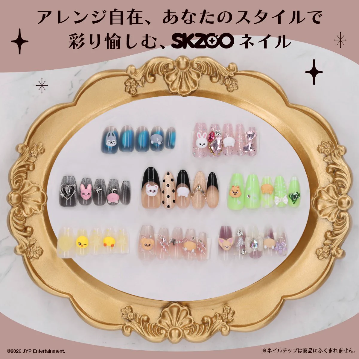 クレアボーテ公式 on X: 