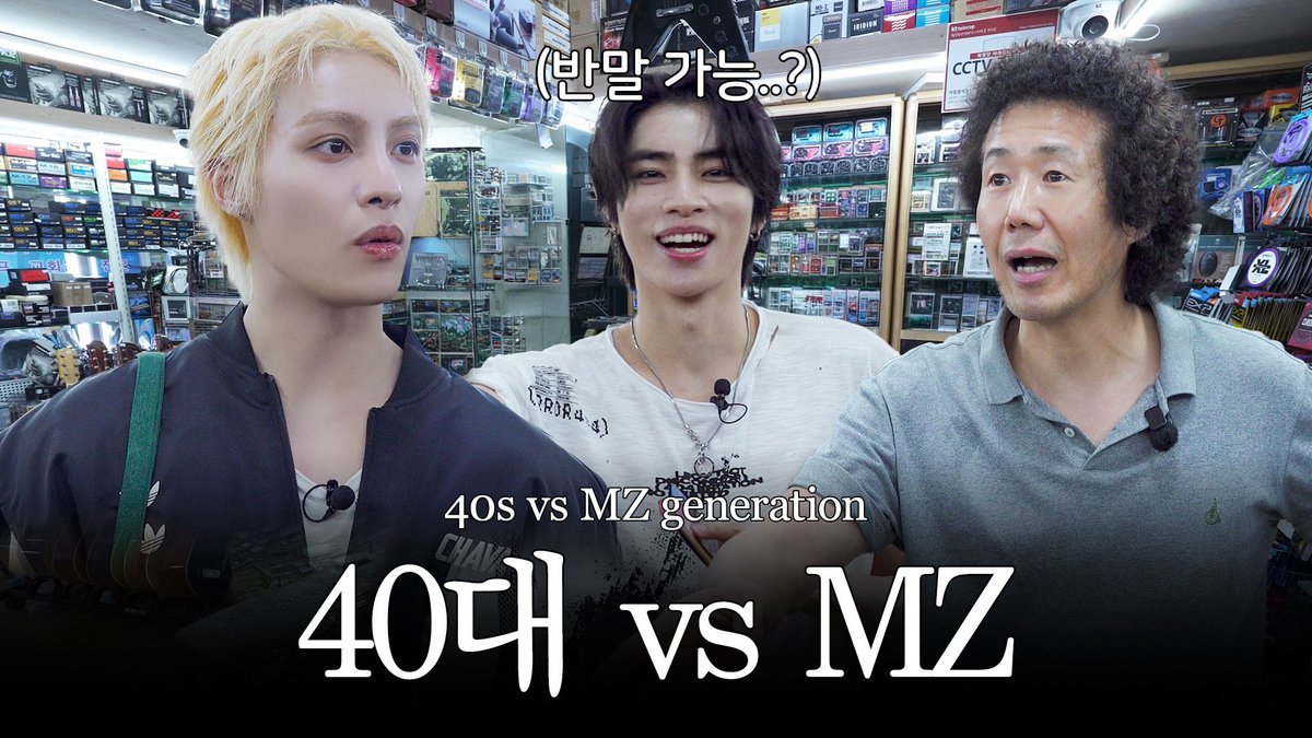 WayV_official's tweet photo. 반말 가능? 40대와 MZ는 친구가 될 수 있을까?🤔 [NCT/WayV 샤오쥔&amp;양양]

https://t.co/LTYXazWGm1

#WayV #威神V
#XIAOJUN #YANGYANG
#내서울친구 https://t.co/OVkEyNlixd