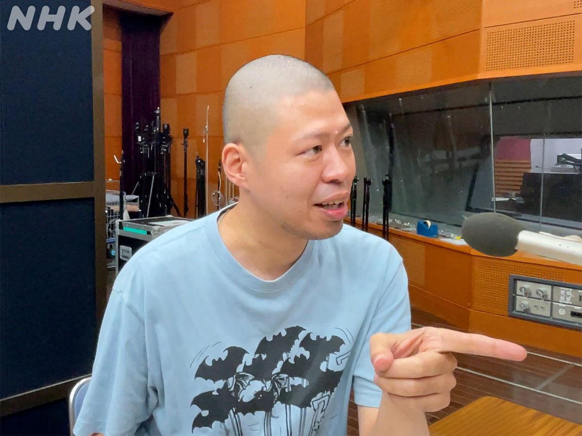 wasureranneyo's tweet photo. 【本日ラジオ】（スタッフ）

9/19(土)15:05 NHKAM
「金属バットの金属音楽」

ゲスト出演します。ぜひお聴きください。 https://t.co/IdhcltHALN