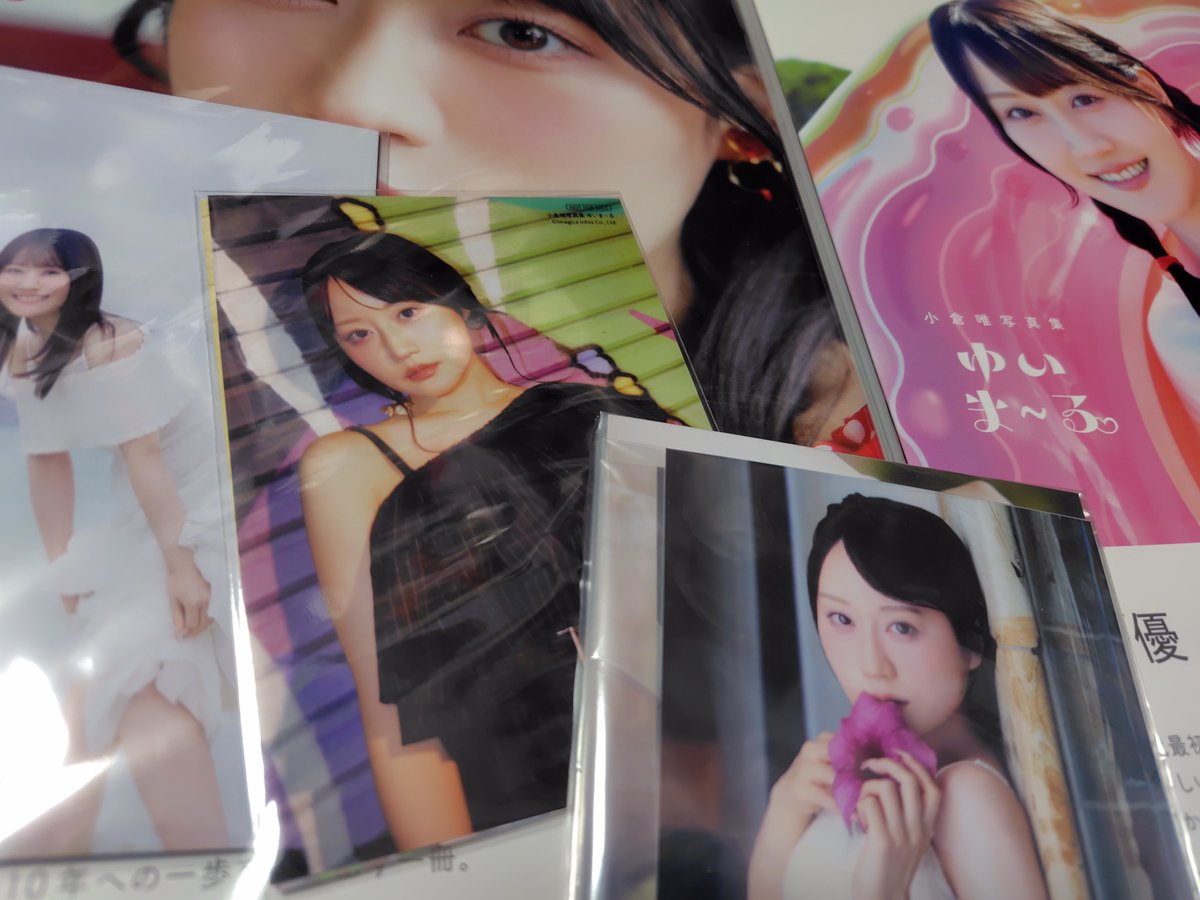 Cretaceous883's tweet photo. ゆゆゆいゆゆゆい
#ゆいま～る
#小倉唯 https://t.co/iPLLmEK41E