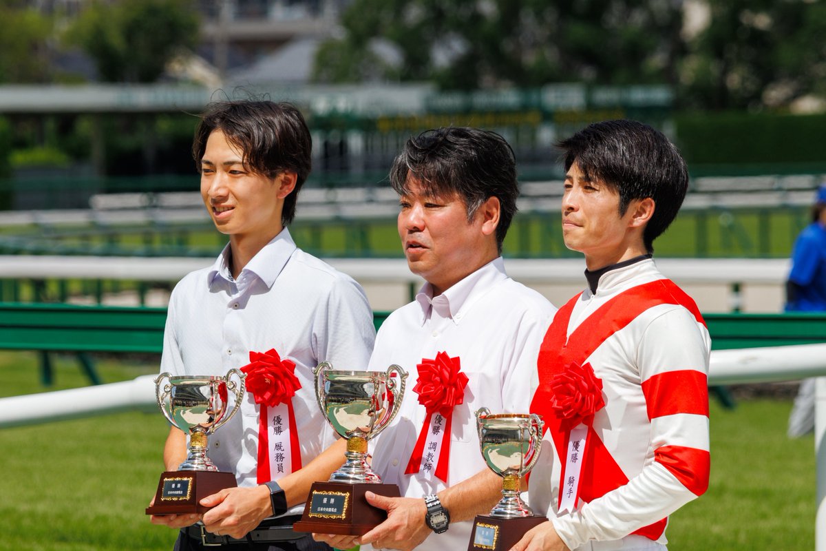 __tpuma's tweet photo. 2026.09.19
4R 阪神ジャンプS
📍阪神競馬場

オオキニ
森一馬騎手
鈴木孝志厩舎

重賞初勝利おめでとうございます😭👏✨ https://t.co/oAVbRb13IJ