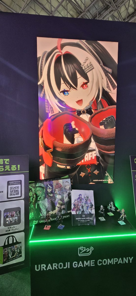 Lyen841068's tweet photo. #ウラロジゲームカンパニー https://t.co/RM4fNo9kh0