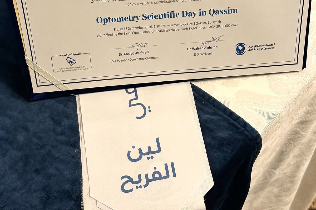 Lein_Alfuraih's tweet photo. A little glimpse of a beautiful Optometry Scientific Day in #Qassimโจ๐ด
#SSO #saudiOptometry https://t.co/kfR3GpChhq