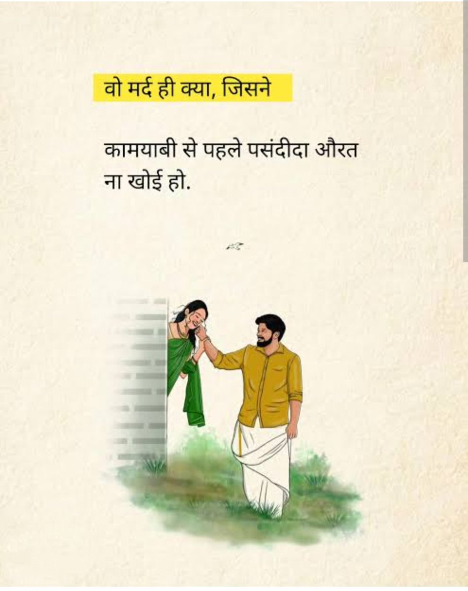 ManoharMisqsf4's tweet photo. https://t.co/mWhQttNlAb