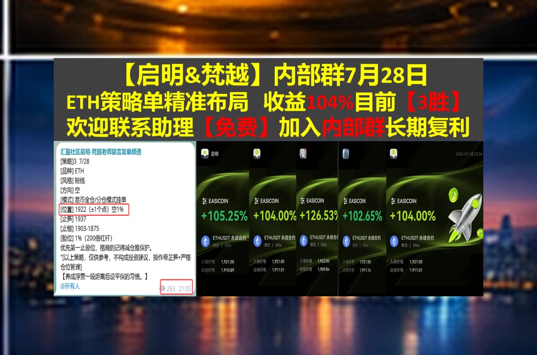 AdahBanvelos's tweet photo. You make my heart smile.
BTC关键区间在哪？持续跟踪价格。币圈合约带单⛵AVAX🙏Theta Network🥳Ribbita by Virtuals
Kimberly-Clark Corporation  金佰利😩柚子币😞币圈通用词汇🏪SPX
ETH 加密货币 OKX  免费合约跟单社区👉 @fzy988 👈 https://t.co/gTgjVD9Uee