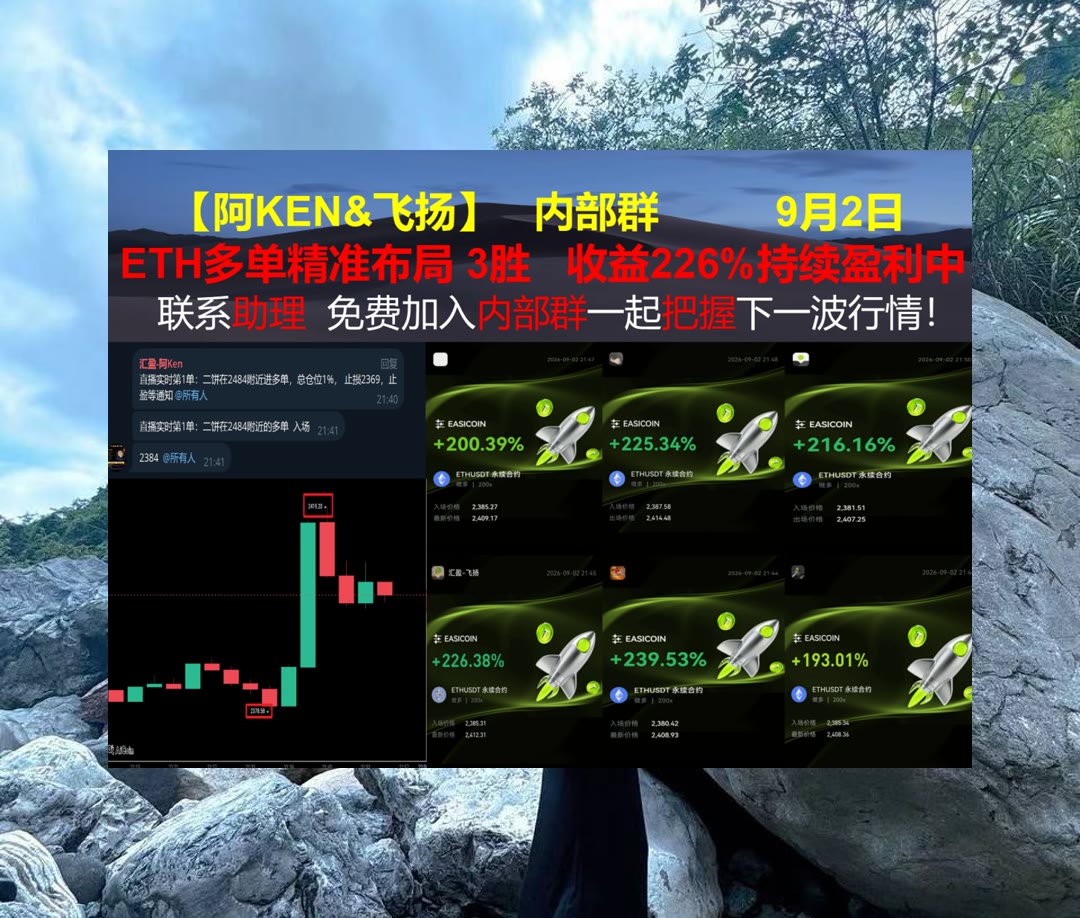 AdahBanvelos's tweet photo. You make my heart smile.
BTC关键区间在哪？持续跟踪价格。币圈合约带单⛵AVAX🙏Theta Network🥳Ribbita by Virtuals
Kimberly-Clark Corporation  金佰利😩柚子币😞币圈通用词汇🏪SPX
ETH 加密货币 OKX  免费合约跟单社区👉 @fzy988 👈 https://t.co/gTgjVD9Uee