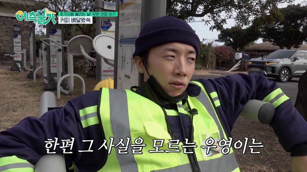 MnetJP_Ch's tweet photo. 🏚️🔨「予測不家 ～廃屋再生挑戦記～」6話🏚️🔨

⏱️本日20:30よりMnet Japanにて放送！

#2PM
#ウヨン
#予測不家 https://t.co/xdjSBr27YV