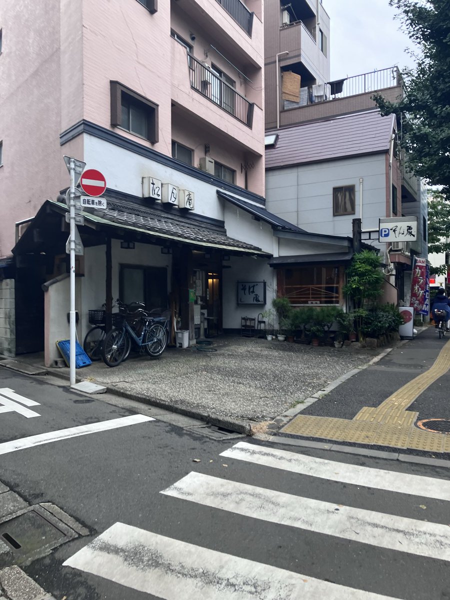 koenji_kankou's tweet photo. 高円寺　連休のお昼ご飯　情報
松月庵　東高円寺

涼しいですねえ
あいにく台風も来るし今日も雨
せめてお昼は外で食べましょうかね

牛すき重をいただきましまた
トロトロのタマゴに
程よい甘さの醤油タレが絡みます
リッチな気分でお昼からテンションUP

メニューが豊富で毎回迷っちゃいます！ https://t.co/LM165TwiR3