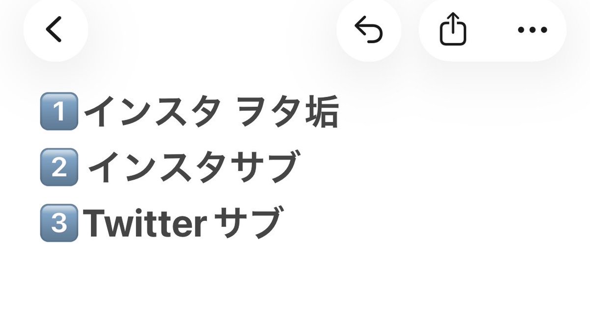 HAPPY_KACHU's tweet photo. 人選ないので繋がってください✋🏻💖サブはどっちも掛け持ち先のこと話してますがそれでも良ければ👈 https://t.co/EJ4A7Usas5
