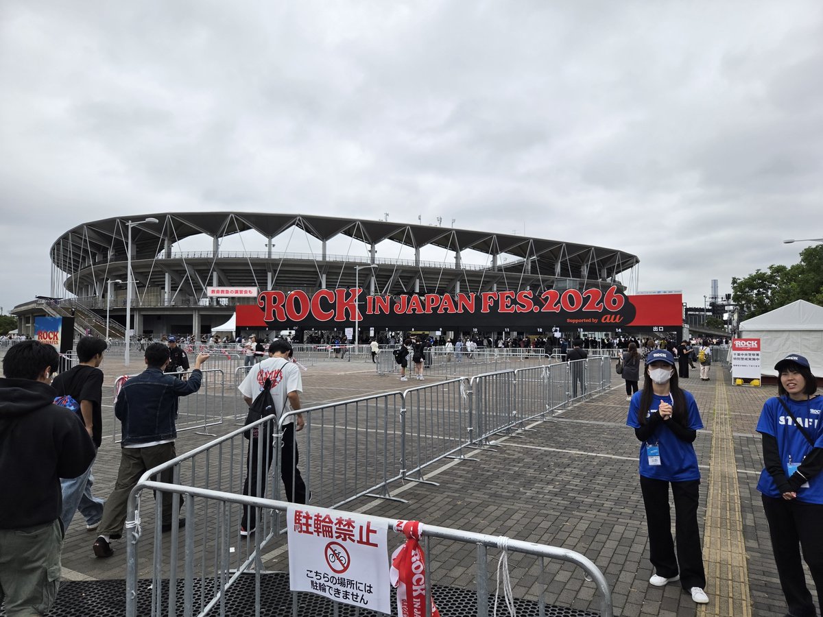 kurenai_tec's tweet photo. ロッキンきた！！！雨降らないで！！ https://t.co/L3TwLSgCnf