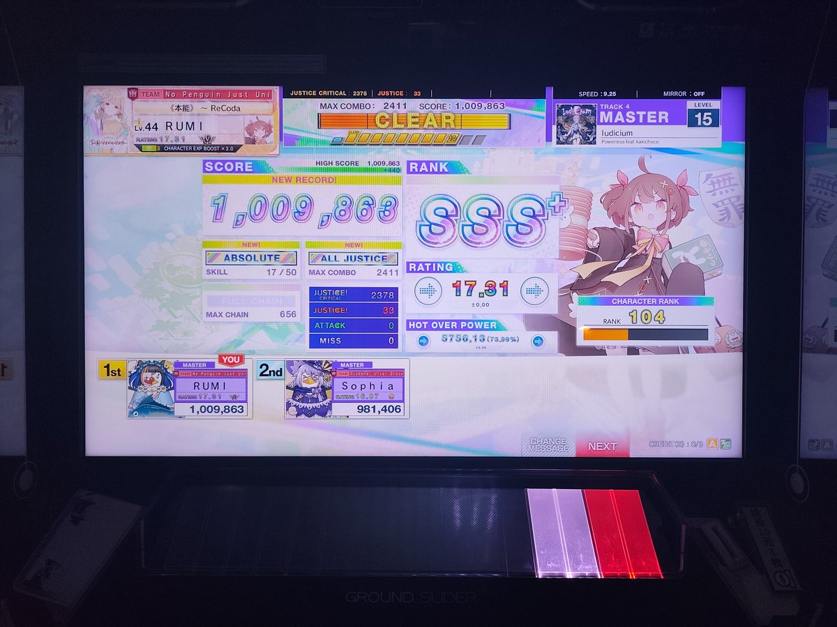 Rumi30516's tweet photo. Iudicium
Master 15 (15.0) All Justice！(Max-33)
15AJ#6！ https://t.co/KYMGE0xh6L
