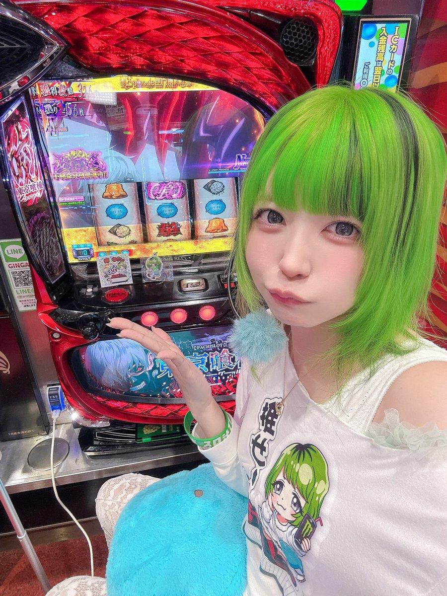 m_ntjo2's tweet photo. 不利益チャーーーンス！！！とるとるとるとるぞーーー！！！！
#GINGA  PR https://t.co/yjboWwVA6X