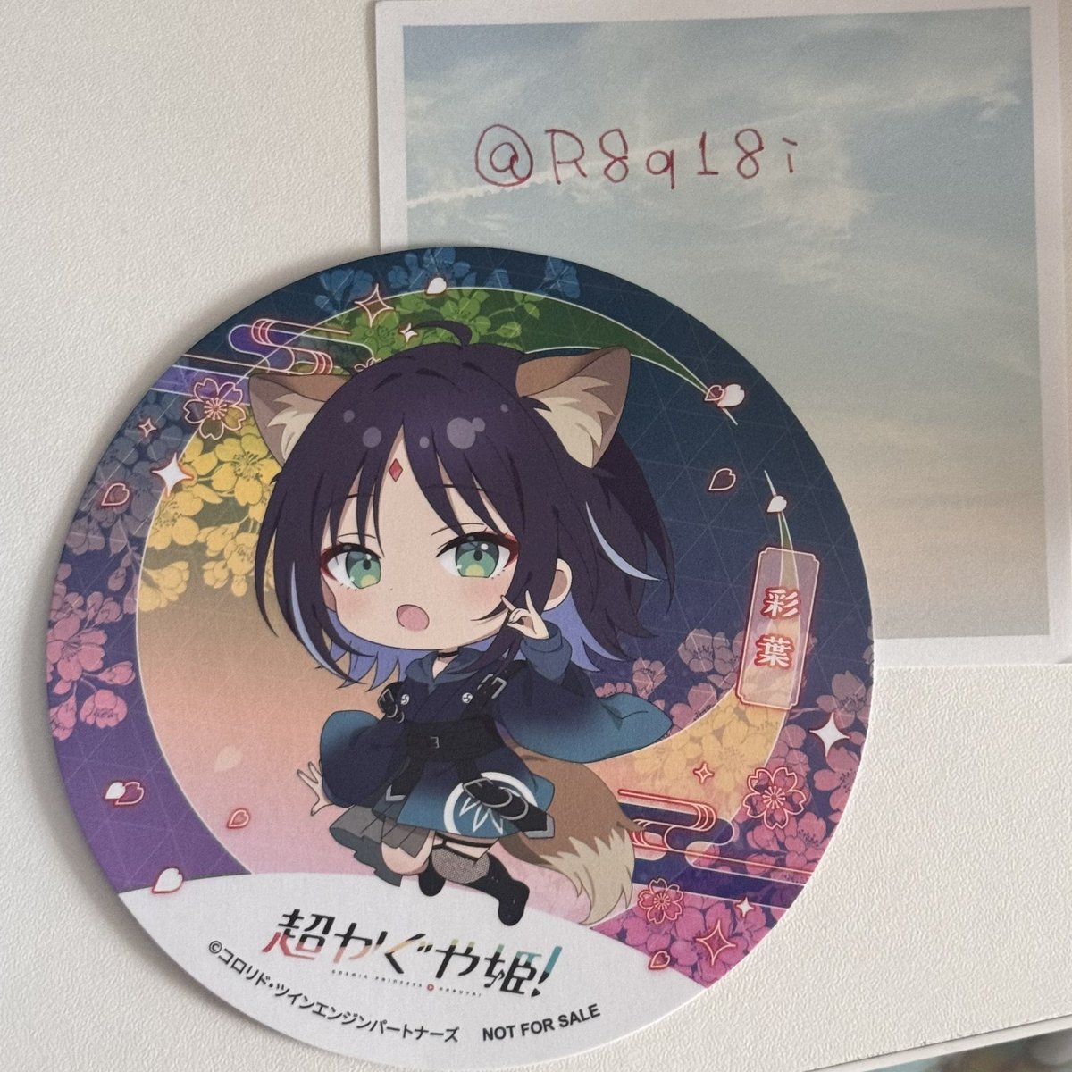 R8q18i's tweet photo. 【交換/譲渡募集】
超かぐや姫！
アニカフェ　アニメイトカフェ

求）アクスタ　乃依（現実）
　　コースター　乃依（現実）

譲）アクスタ　帝　朝日　雷（現実）
　　コースター　彩葉（VR）
　　定価（アクスタのお取引のみ）

都内手渡しor郵送希望。
検索からでもお気軽にお声がけください。 https://t.co/pqTsR7zTv8
