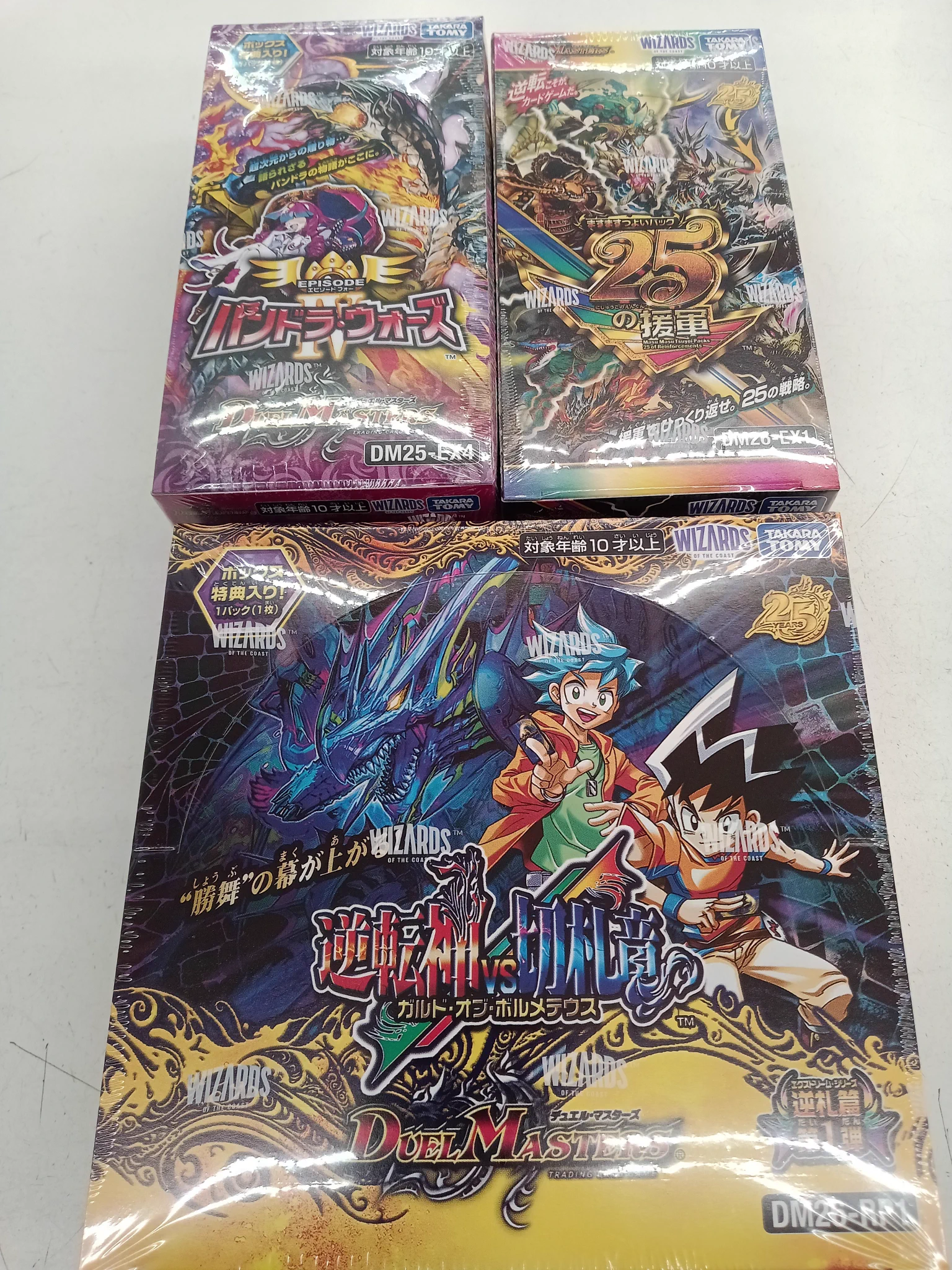 Ganryu 石岡店 トレカ on X: 