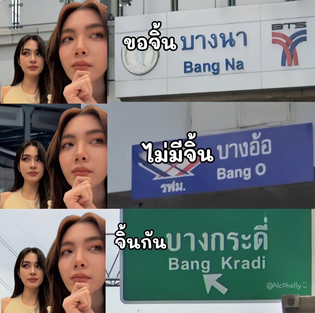 Alcohol_lolo's tweet photo. แต่ละมื้อ แต่ละเดย์

#LingOrm #หลิงออม https://t.co/mW4ezm9ft9