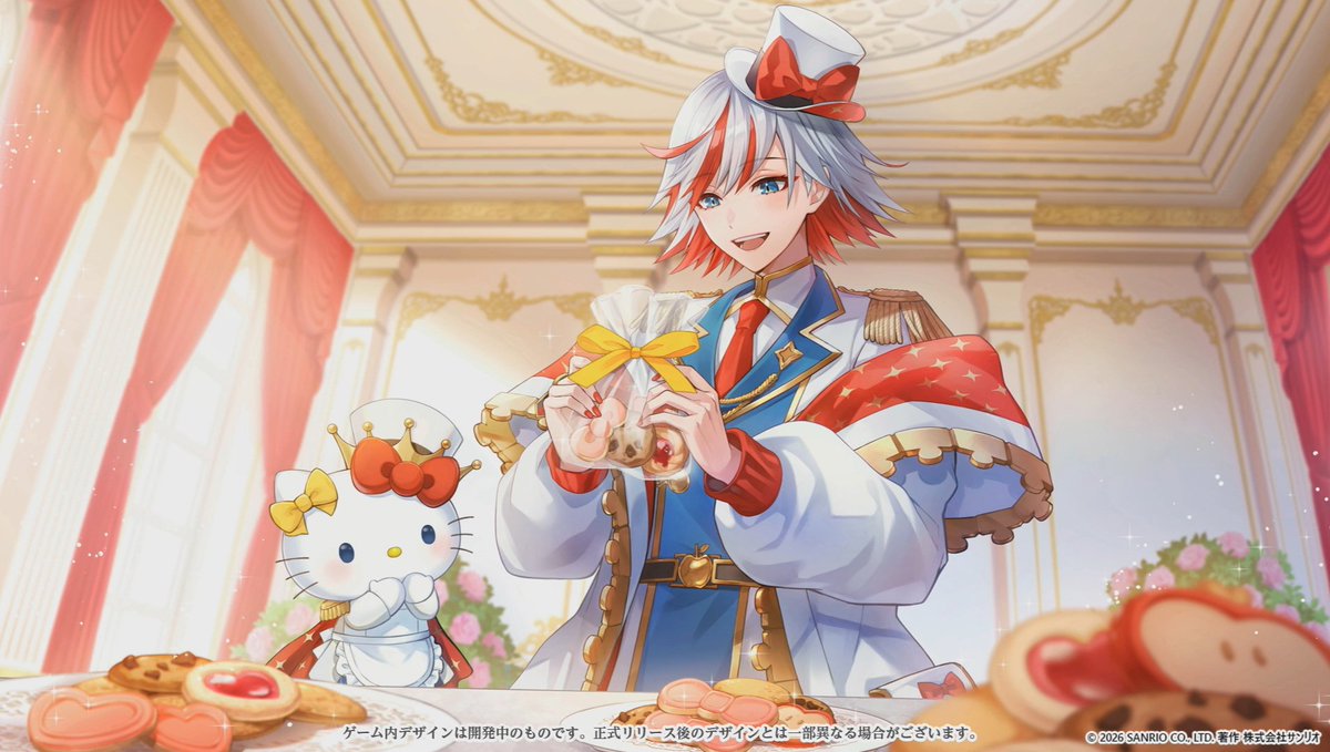 RaconteurSeeker's tweet photo. 🌌 New Info "Fragaria Memories ~Color of Wishes~" from Livestream. 

★ New Trailer Game
★ 2D Character Home Screen
★ Hallritt SSR Card

It will release in 2027 both server Global &amp; JP. https://t.co/6jz0jsPzkZ