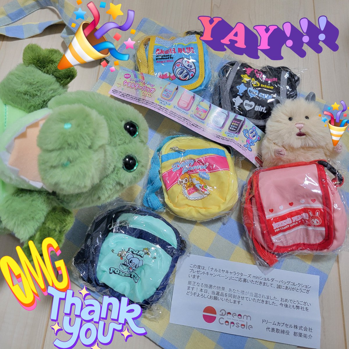 miwa20206's tweet photo. 嬉しい～！🎉✨🐹🥳🦖✨🎊

当選しましたー！✨
ありがとうございます😌

@dreamcapsuleCEO様より
ショルダーバッグコレクション全５種

我が家のワーリーラグラス君に
ピッタリサイズです🤭🦖

ミントグリーンとイエローは
可愛いもの大好きな娘たちに🎁✨

#ワーリー
#はむにぎり
#ドリームカプセル https://t.co/W0vs7dKw86