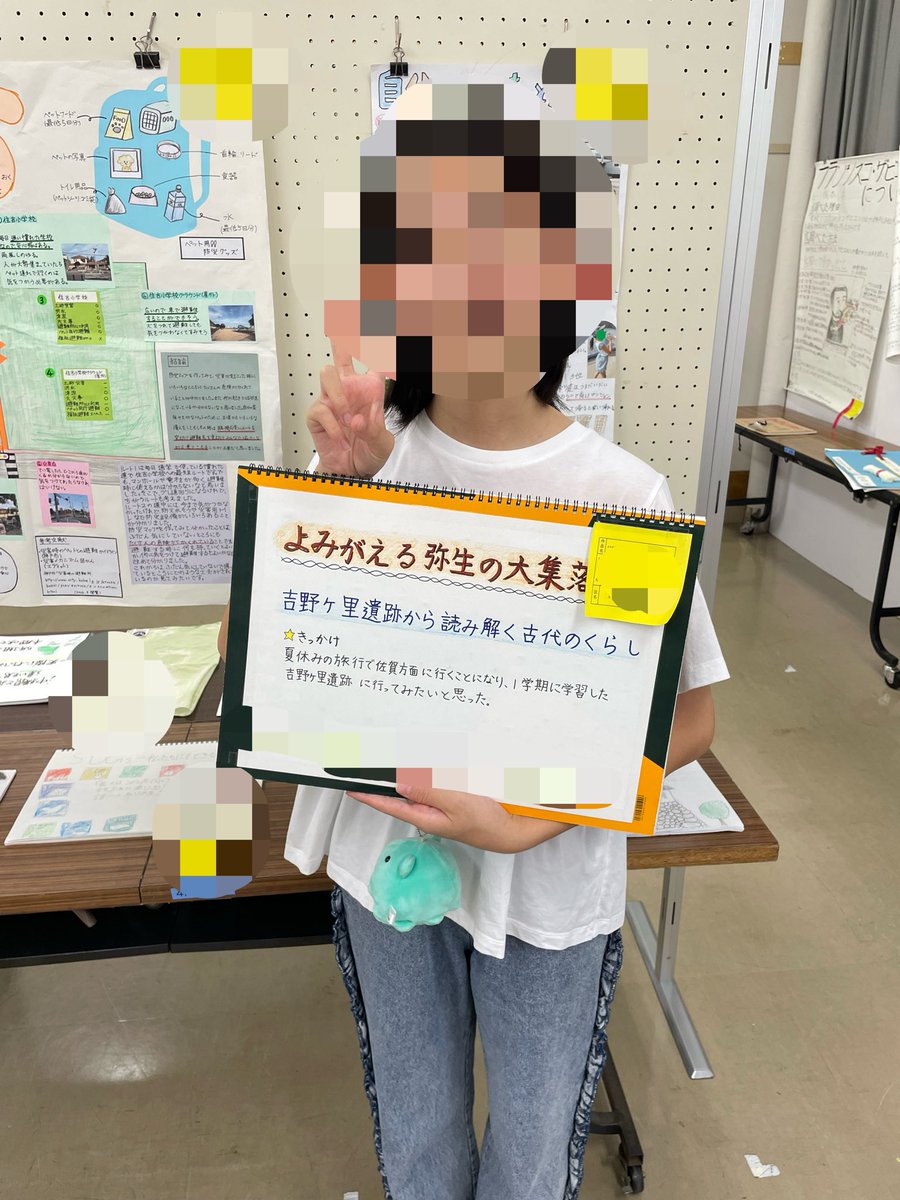 merci0515's tweet photo. 娘の自由研究が入選したから
IKEAでぱーりー https://t.co/DWQXgK1WVY
