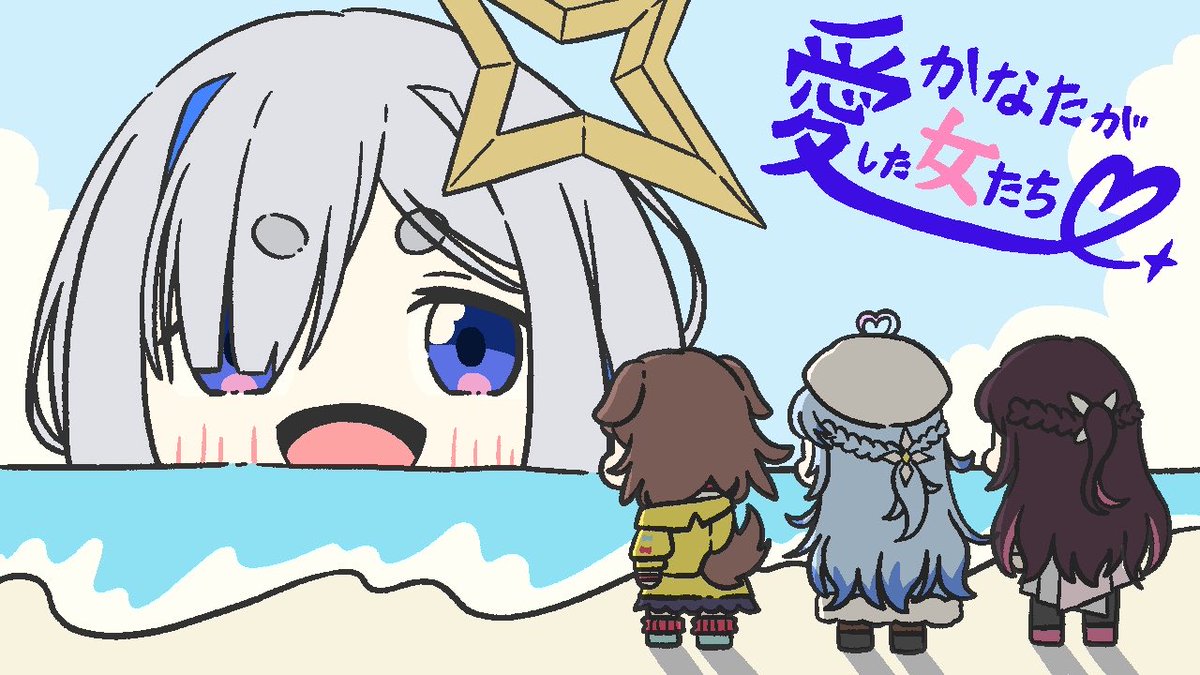 4xdog_rakugaki's tweet photo. ユニット名決まる前に描いたのと、
決定後に修正したの。
元のを真似てロゴも作ってみた🤗
あずちゃんの言う通り、
「クリスマス☆むかえ隊」の星は
かなたんの星だと思ってる💫

#クリスマスむかえ隊 
#かなたーと https://t.co/WdR5AaNDeC