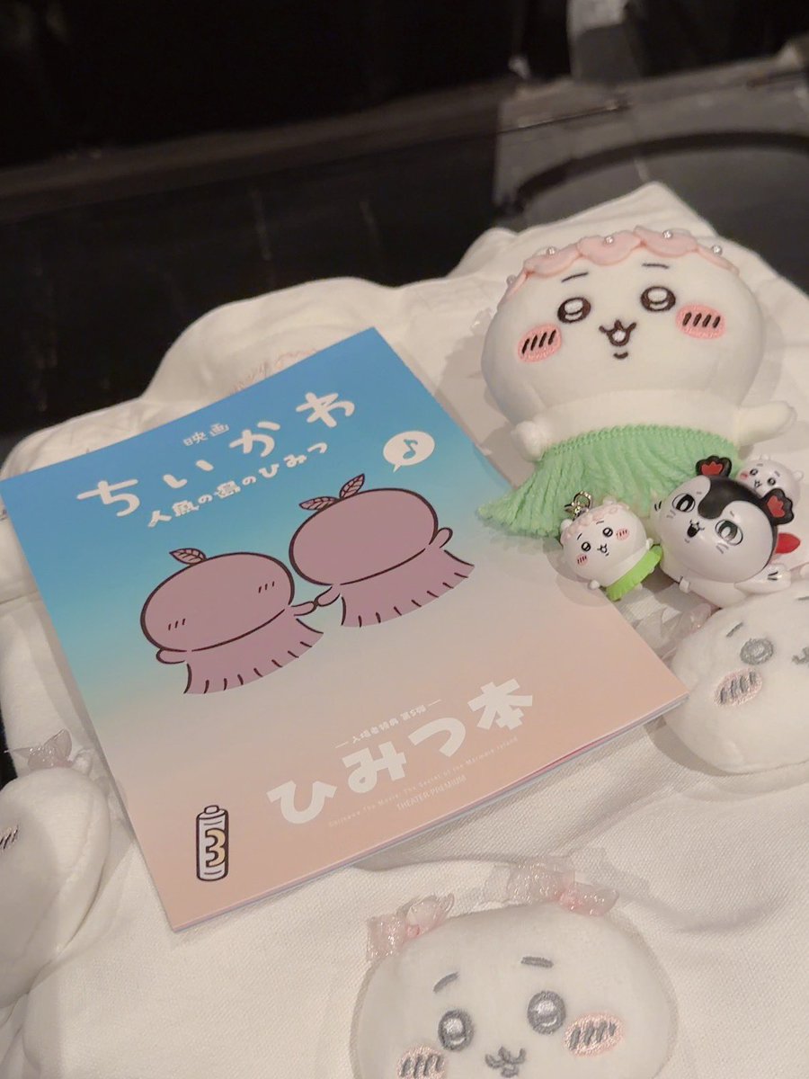 39BeaBea's tweet photo. ちいかわ4DX楽しかったᵕ̈*
ひみつ本サイコウーです https://t.co/A1MjUXqPe2