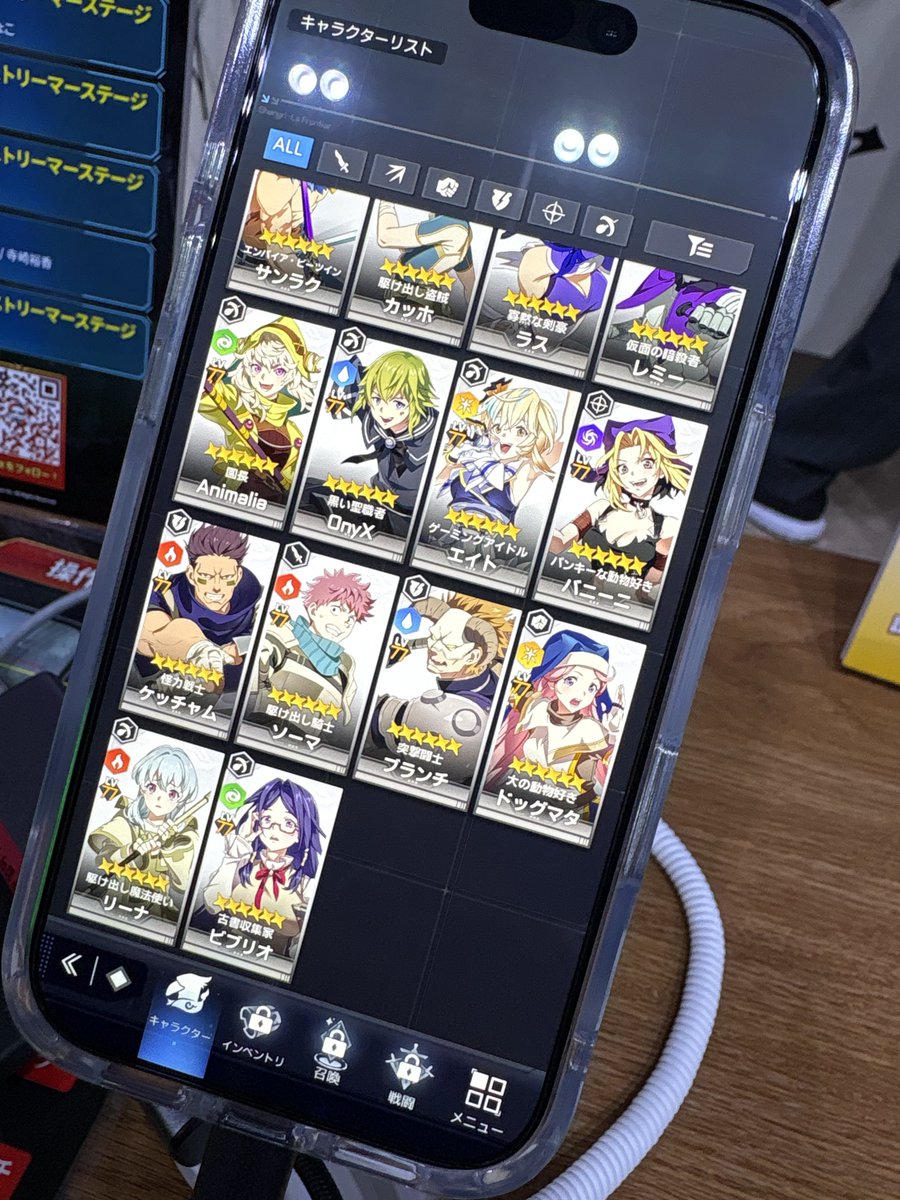 ryoxaki9126's tweet photo. シャンフロアンケートの下に「キャラ一覧」あるから見れるよ https://t.co/jA3vxJ4XA9
