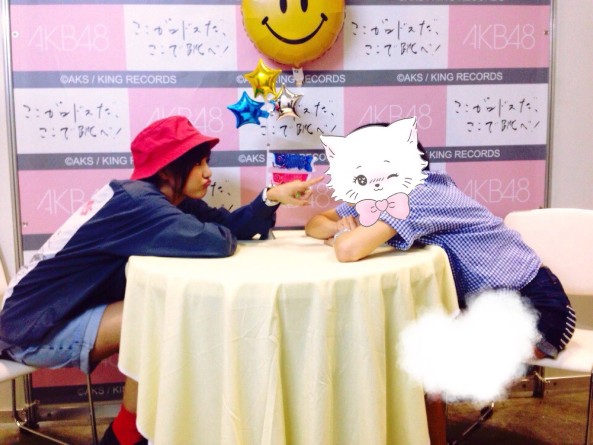 _hamchi8686's tweet photo. 古のAKB写メ会かぁ〜😌😌😌もう10年経ってますけど〜‼️‼️‼️（流行りに乗る人⬅️）私の人生変えてくれたのは後にも先にも宮澤佐江ちゃんですね〜🎶この前久しぶりに舞台見たけど何度見ても佐江ちゃんの演技が好きだなって思った🐰💖 https://t.co/mwipeDTDkx