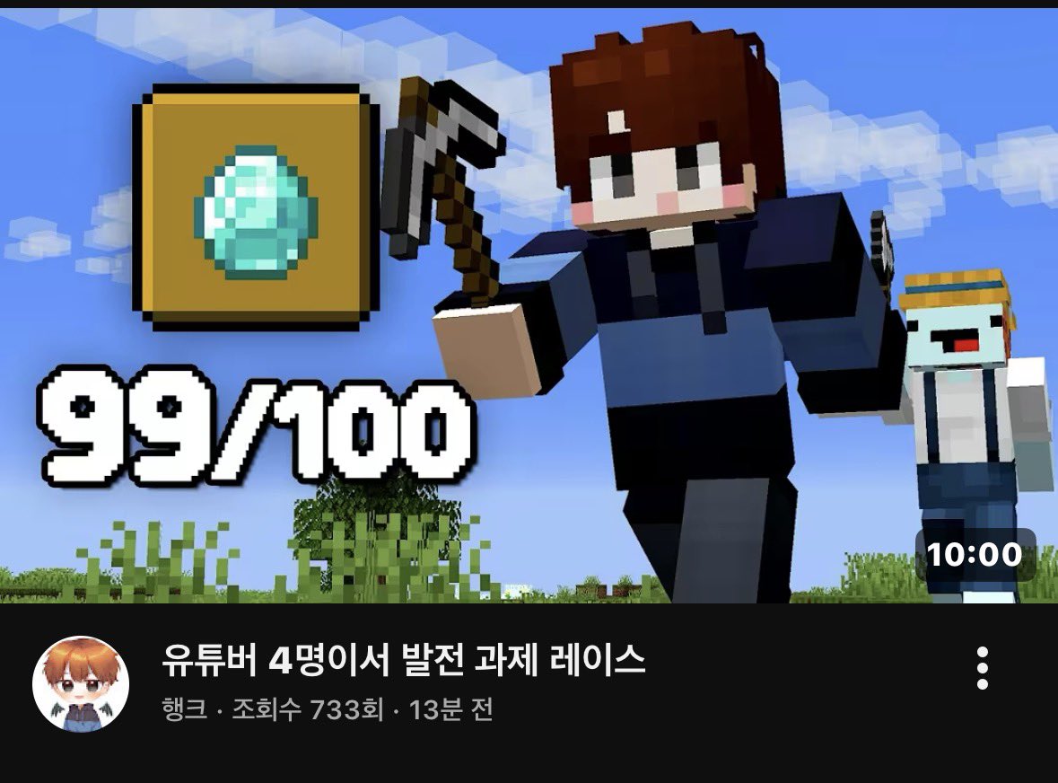 04_July13's tweet photo. 옝영 행영 같이 옴 아 축복이 따로 없다 ㅈㅉ로 https://t.co/Kr8AeWCTe3