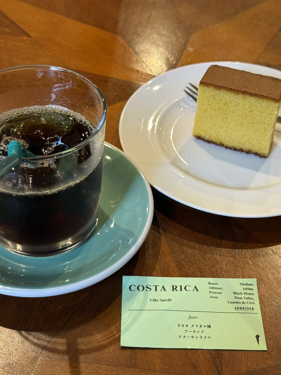catchmyway's tweet photo. 出張から帰って来てからの
コーヒー最高！
コスタリカと長崎カステラのコラボ。笑 https://t.co/DpYV1MaPeG