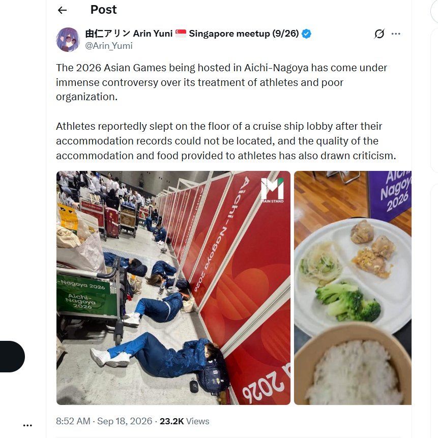 coolfunnytshirt's tweet photo. Asian Games (2026) blunders in Japan!

No rooms, food, water for Athletes, stranded for 12 hrs. Slept in shipping containers. Food quality complains. North Korean Anthem played for South Korean team.

Imagine had this happened in India..
The whole world would be gunning for us! https://t.co/M1QOaDprrC