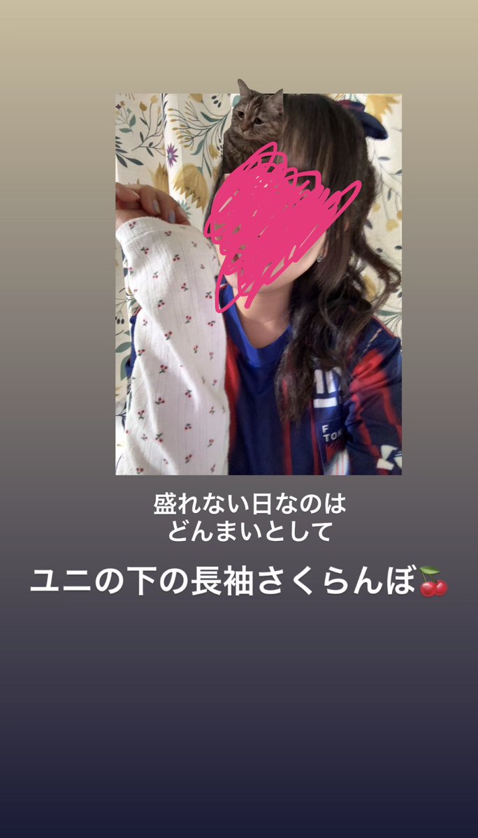 fcts2ae's tweet photo. https://t.co/riUeBCQdUf