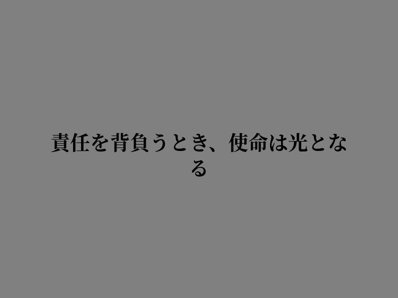 imMIEME_'s tweet photo. 気づきの瞬間は一瞬だ https://t.co/PlV797hJKL