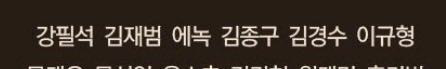 gamjakkang1121's tweet photo. 형하기 싫어여ㅠ하던 어떤해진샘 10년을 햇는데 아직도 같캐들 중에선 막내라는 사실~ https://t.co/B33VCL3EW4