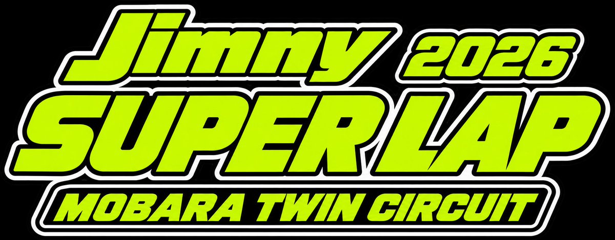 rainbow_auto's tweet photo. 11月28日開催のジムニースーパーラップにはYOKOHAMAジオランダーのプロドライバー塙さんが参加する予定です✨️✨️✨️

当日は塙さん親子がダートマシンのジムニーエボと隼バギーで走る予定ですがスーパーラップクラス上位陣はバギーと一緒に走れるので頑張って下さいwww 🔥🔥🔥

まだまだエントリーも募集中です‼️