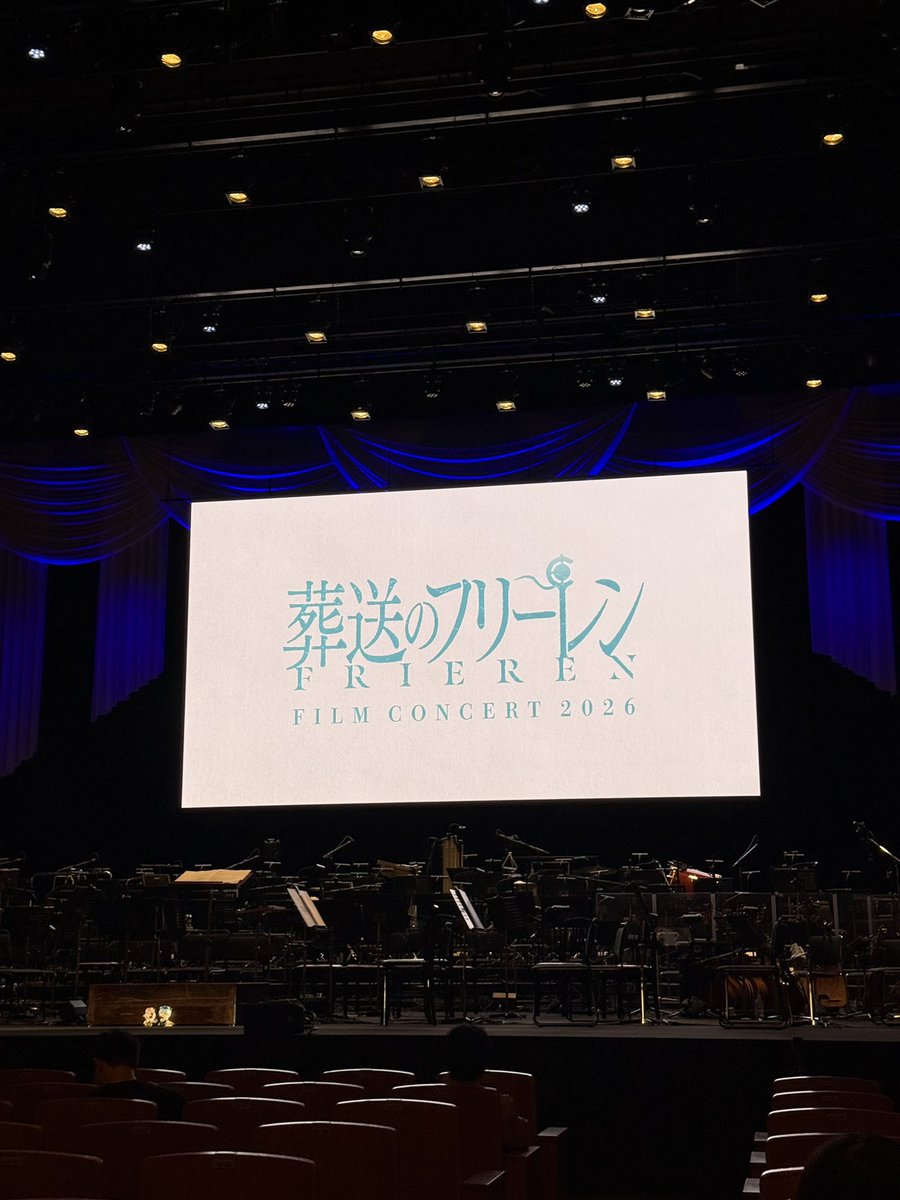 RKinsuke's tweet photo. 会場到着。横浜より、かなり手前の席です。
#フリーレンコンサート https://t.co/5tjUlp45DC