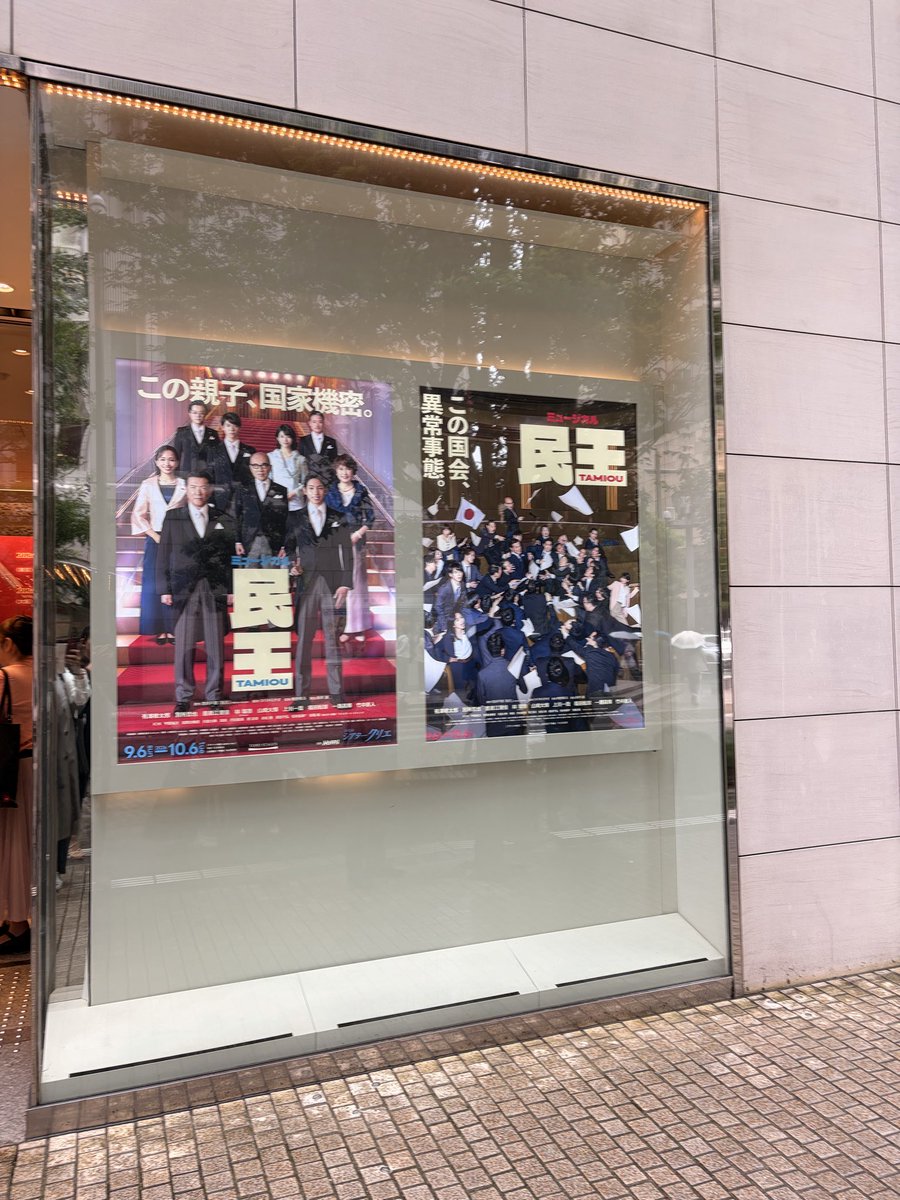PuiPuiMachine's tweet photo. きたよ https://t.co/qv5RCit8cH