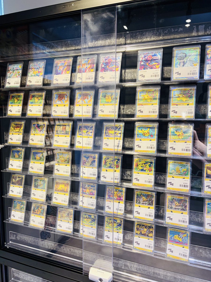 CardDojoKai's tweet photo. ミュウやピカチュウなど30th CELEBRATIONのシングル販売中⚡️

ご来店お待ちしております💨 https://t.co/NYt1kwcEMN