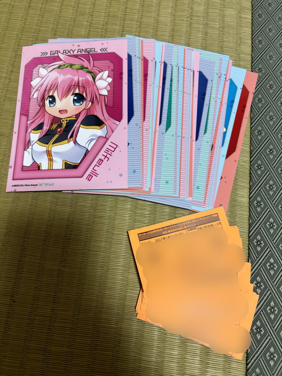 kamisamachuu's tweet photo. #ギャラクシーエンジェル
ポップアップショップ行ってきました！
我ながら本気出しました
食べ放題の長さのレシート、特典ブロマイド36枚、お渡し会応募券24枚になります https://t.co/BvxH4BZ9QU
