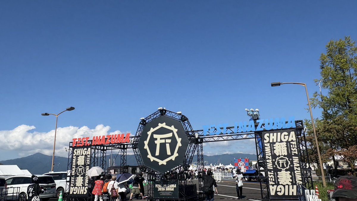 Um_mU24's tweet photo. 今年も頭に西川さん乗せてます😻❤️‍🔥 https://t.co/0MKQKs1pPV