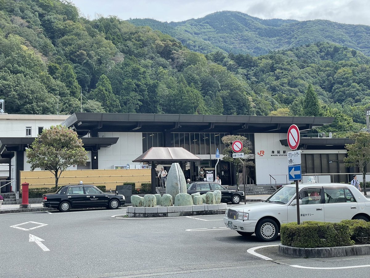 bikelike795's tweet photo. 身延まんじゅう
お安く美味しい😋 https://t.co/XN6wuoe048