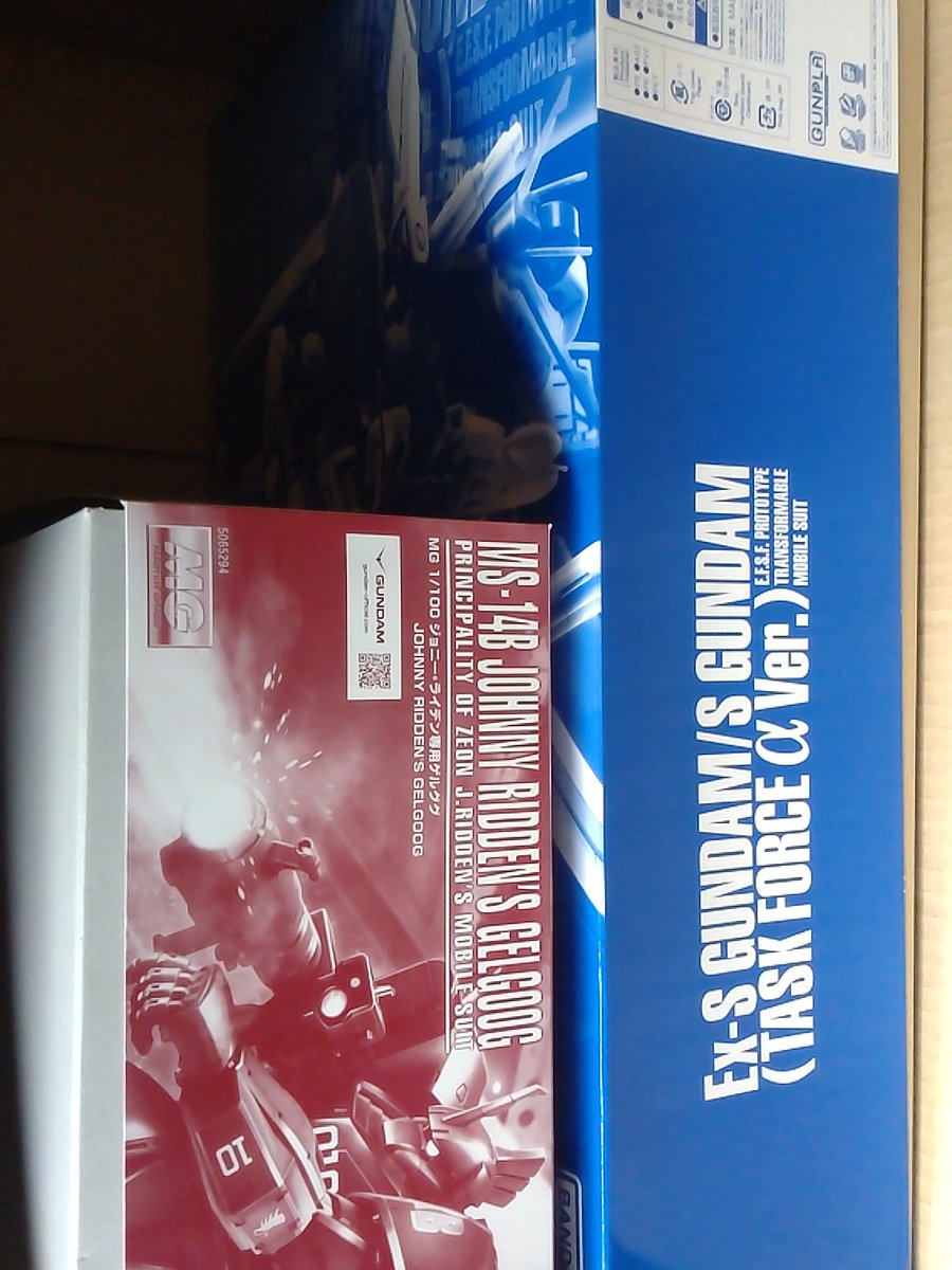 rfkanipapa's tweet photo. 今月分のプレバン到着

カード払いとプレバンpayに分けたがら二個口です

隙間埋める紙が大量に入ってたwww

この頃はまだ普通に買えてたんだよなぁ・・・
#ガンプラ
#プレバン https://t.co/Q9JZb1EfNs