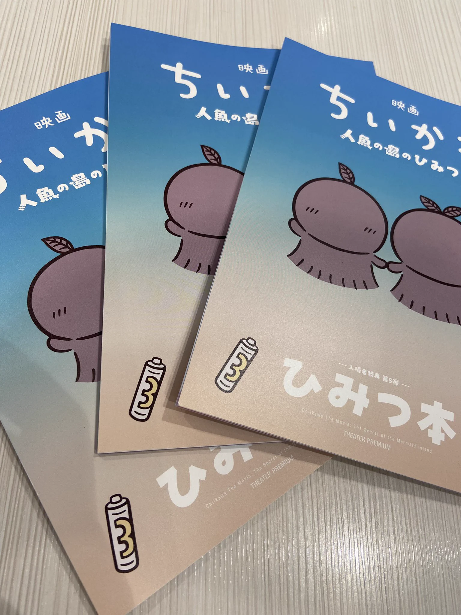 もずく (@mozuku71) / X
