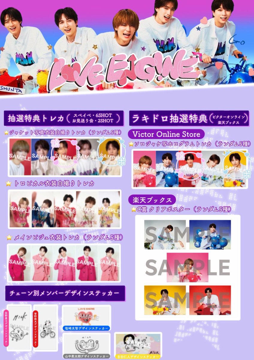 lemo_harapeko02's tweet photo. 【交換】M!LK LOVEENG!NE トレカ 
クリアカード

譲▷画像1.2枚目（ペア3080）
求▷同種画像3.4枚目（ペア塩レモン）

郵送にて交換希望です。
お気軽にお声掛けください！
※友人代行分も含めております。手元にはあるためご安心ください。 https://t.co/OPtVtzyxbs