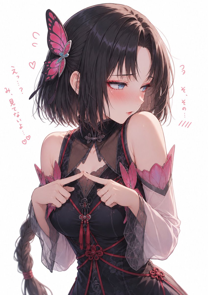 khakaoart's tweet photo. zhuxin jangan malu malu gitu dong 🤤 #zhuxin #AIart️️️️️️️️️️️️️️️️️️️️️️️️️️️️️️️️️️️️️️️️️️️️️️️️️️️ https://t.co/XKPlFU9QKA