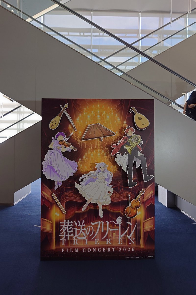 master_ayaka's tweet photo. 早速入場。入り口にパネルがあってスタッフさんが写真取ってくれたのはめっちゃ良かったです
#フリーレンコンサート
＃葬送のフリーレン https://t.co/96jV3GZmbD