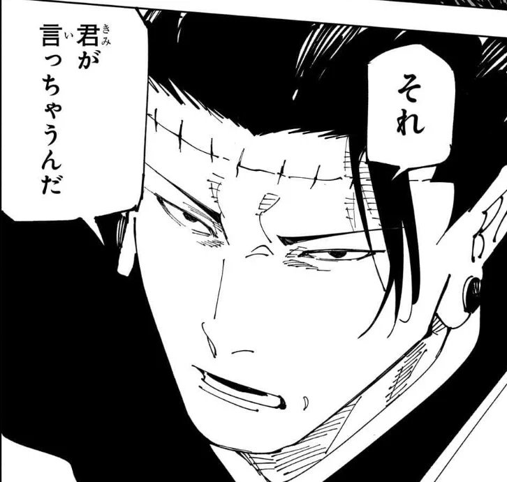 test170459's tweet photo. @PRAGMATA_JP https://t.co/O4NT7WHiZ8