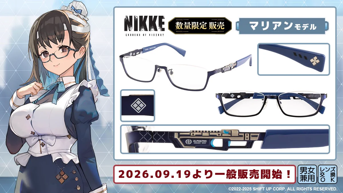 執事眼鏡eyemirror on X: 
