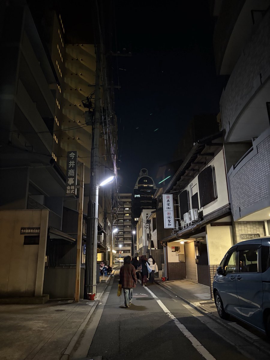 hen1002234's tweet photo. sorry for the spam posts but I miss Japan so bad https://t.co/AXOiOX4Ui9