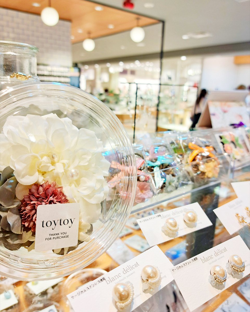 hakomittsu's tweet photo. てづくり雑貨店hakomittsu.
本日もopenしております(*^^*)

森ノ宮店17時、京阪モール本館１階(京橋駅直結)POPUPアトリカは20:30までどちらもお待ちしております♪
地図⇒ https://t.co/sn5MS5x5HR

#はこみっつ #ハンドメイド https://t.co/h30jtfD5KQ